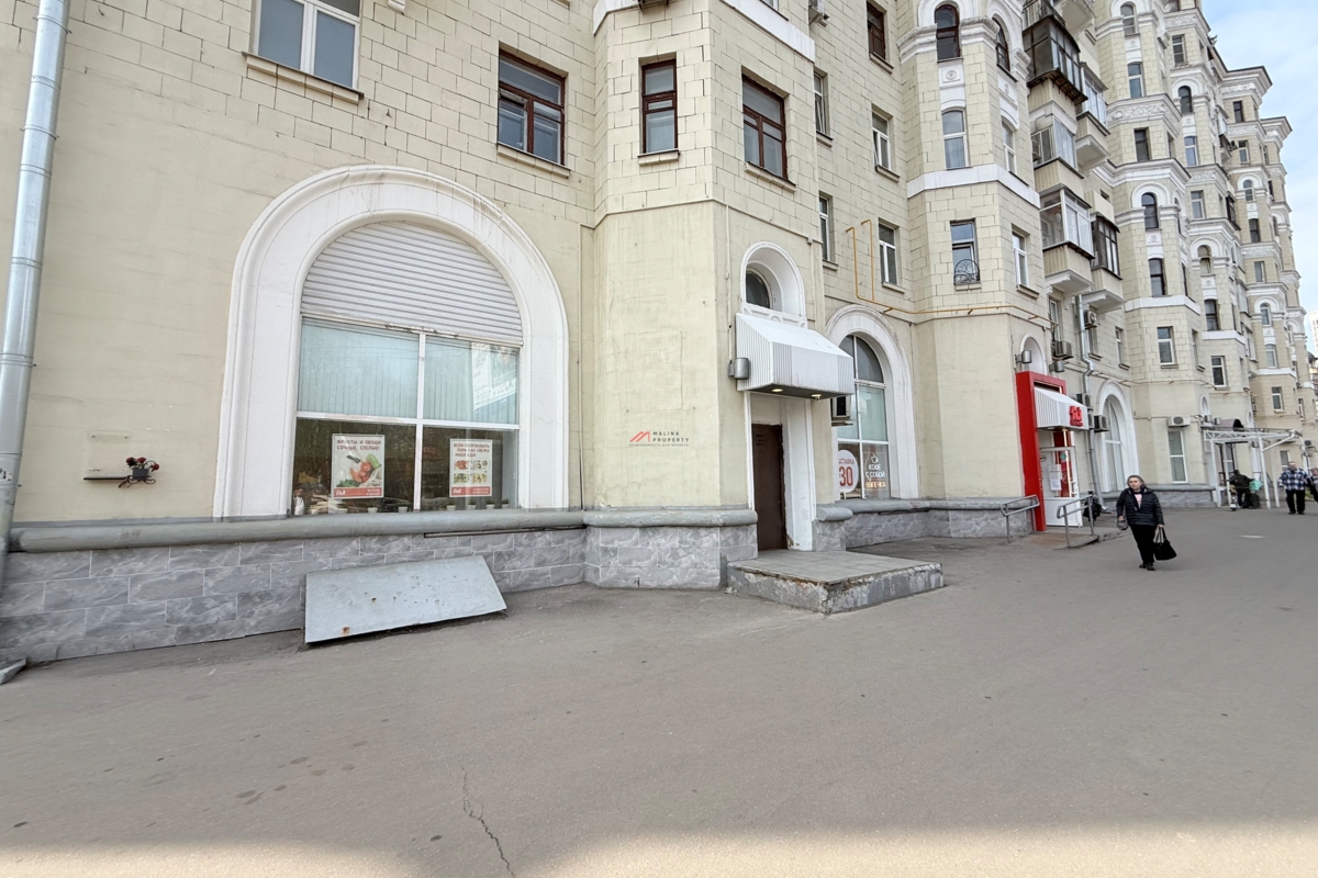 Аренда торгового помещения