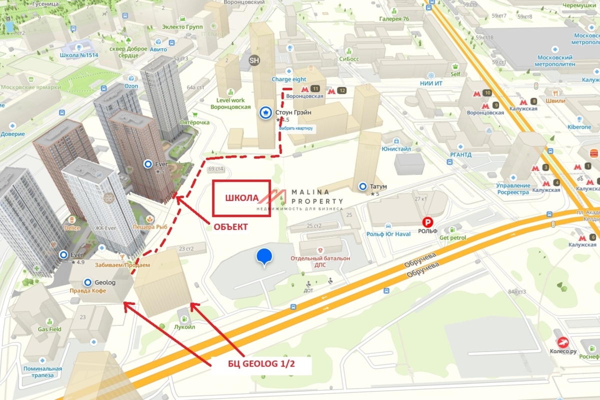 Аренда торгового помещения в ЖК "EVER". 