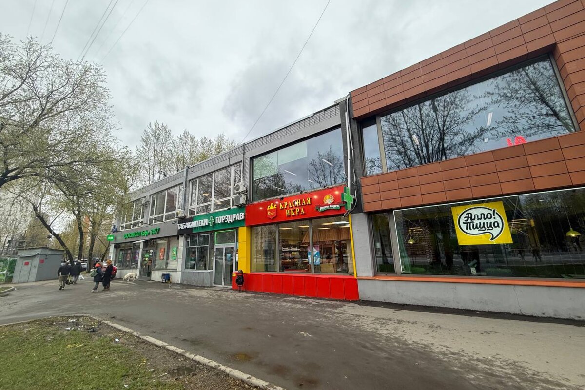 Продажа торгового помещения с арендаторами