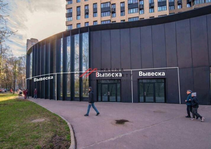 Продажа помещения в жилом комплексе Фестиваль парк