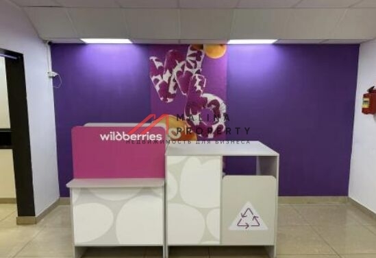 Продажа торгового помещения с арендатором Wildberries