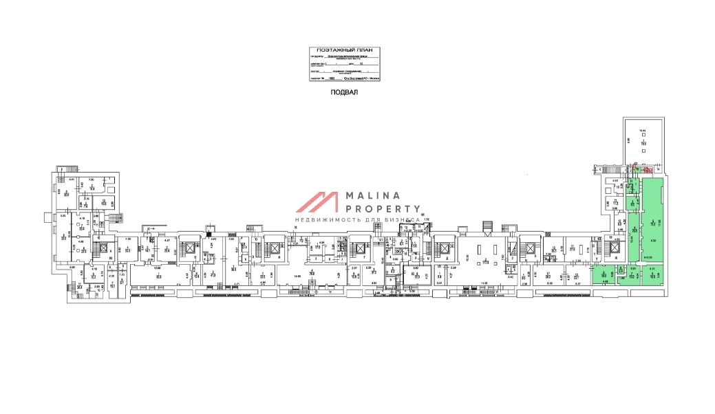 Продажа коммерческого помещения у метро Дубровка 