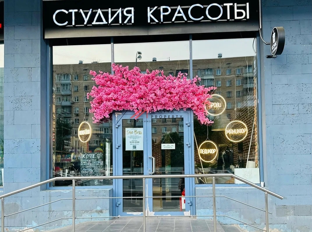 Аренда коммерческого помещения на Варшавском шоссе