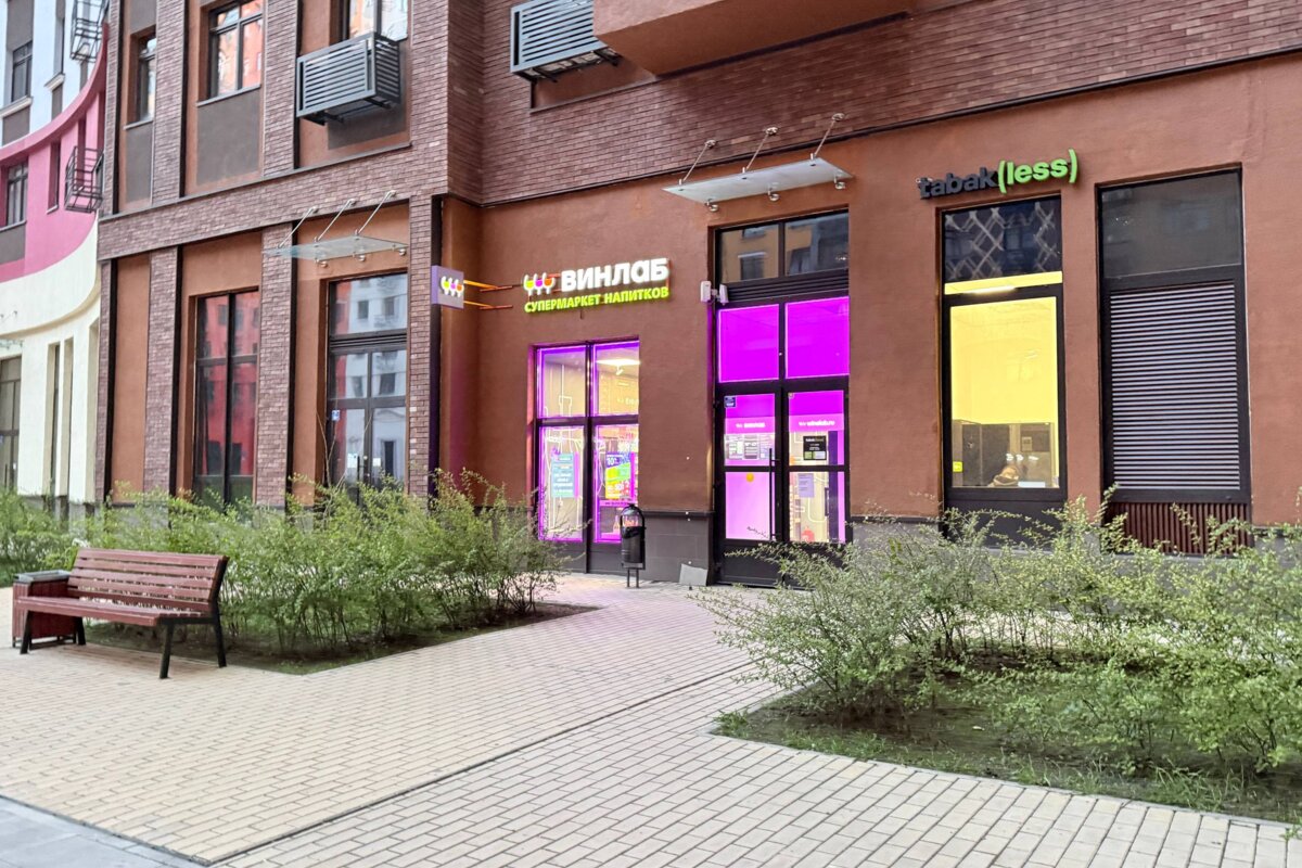 Продажа торгового помещения в ЖК "Римский"