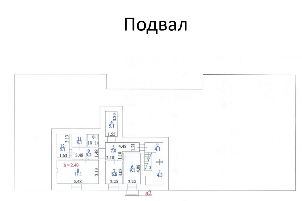 Продажа административного здания в Люблино
