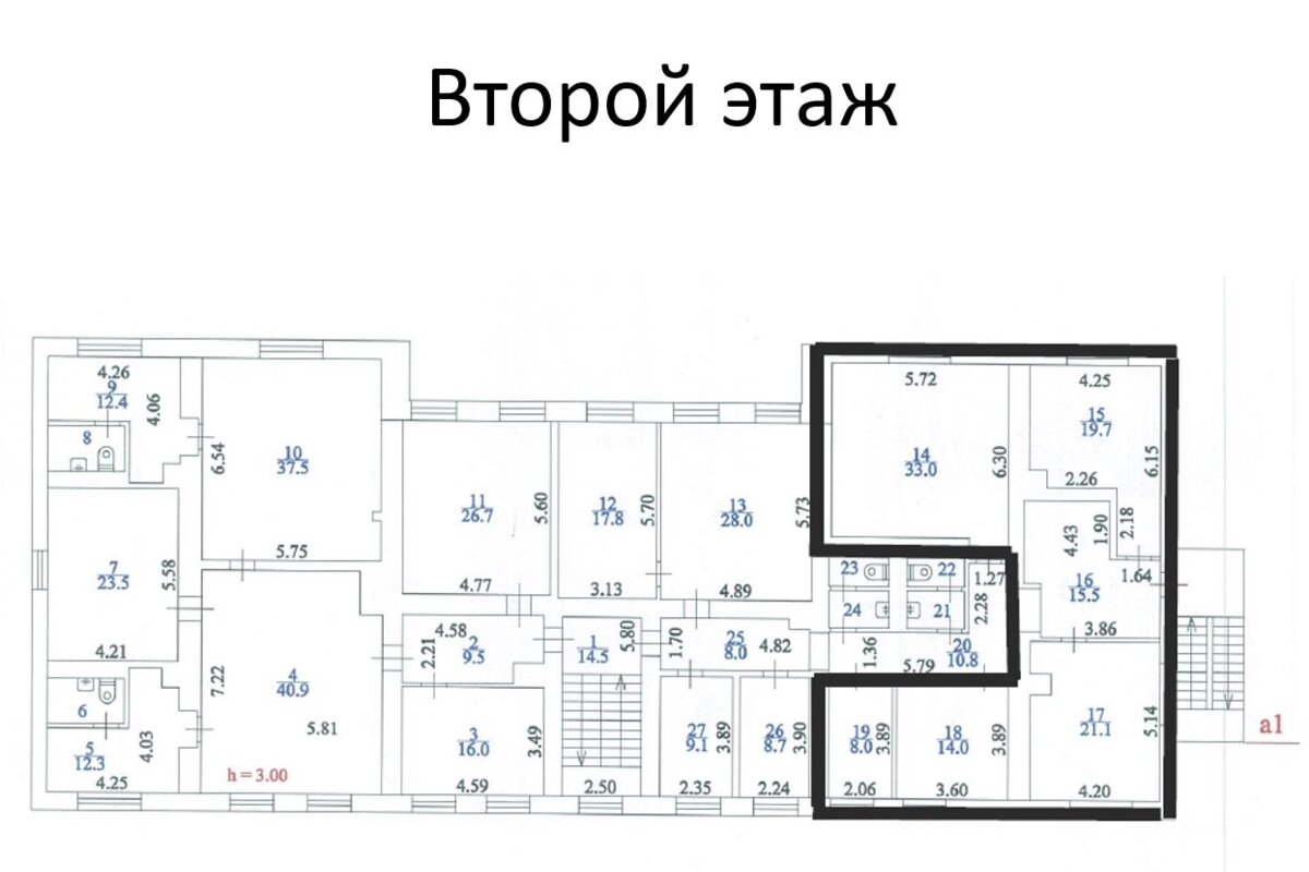 Продажа административного здания в Люблино