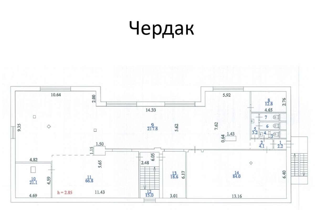 Продажа административного здания в Люблино