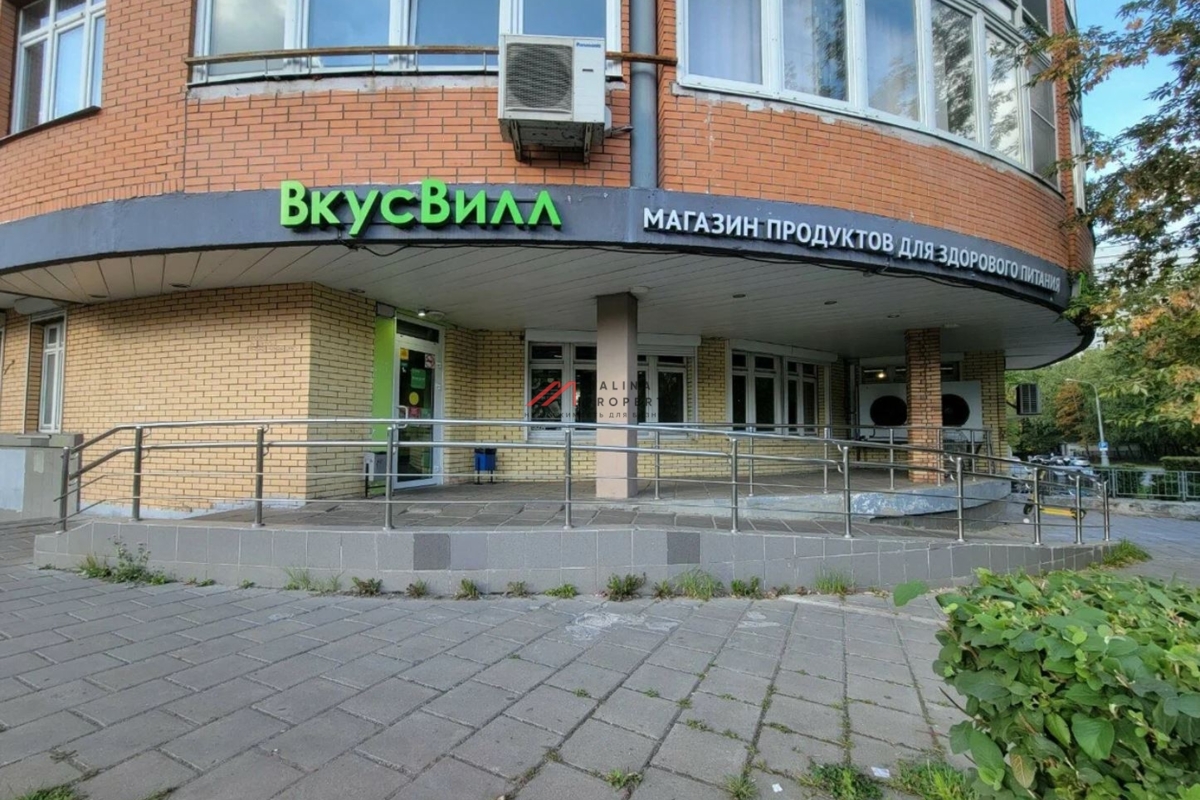 Продажа торгового помещения в Коньково