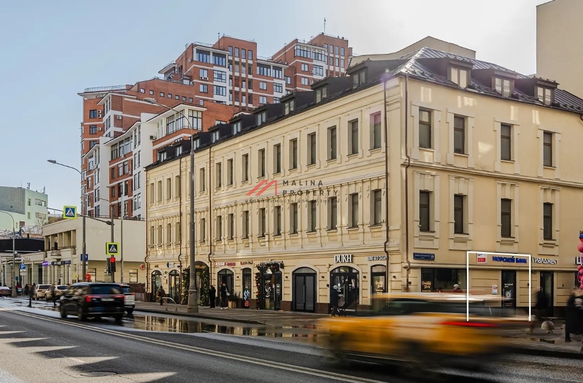 Продажа нежилого помещения с банком у метро Менделеевская
