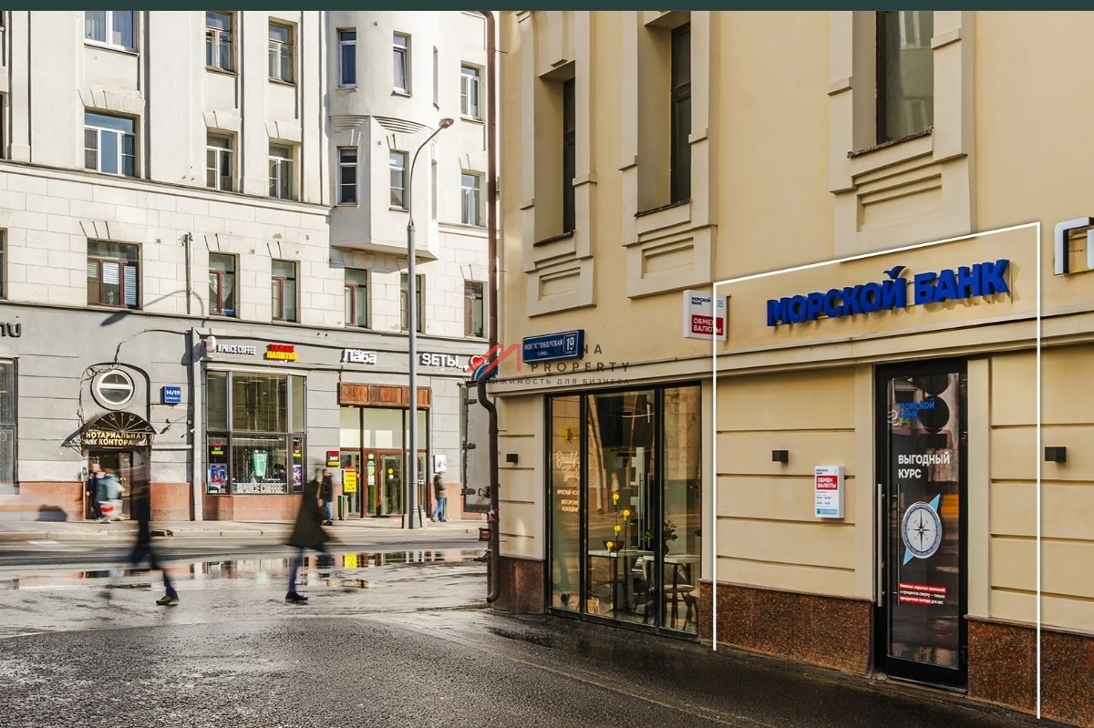 Продажа нежилого помещения с банком у метро Менделеевская