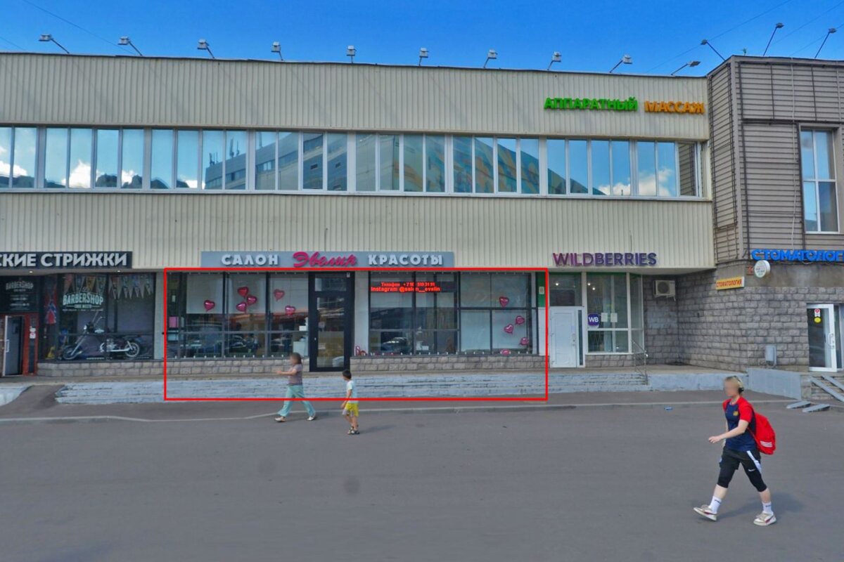 Продажа коммерческого помещения на Северном бульваре