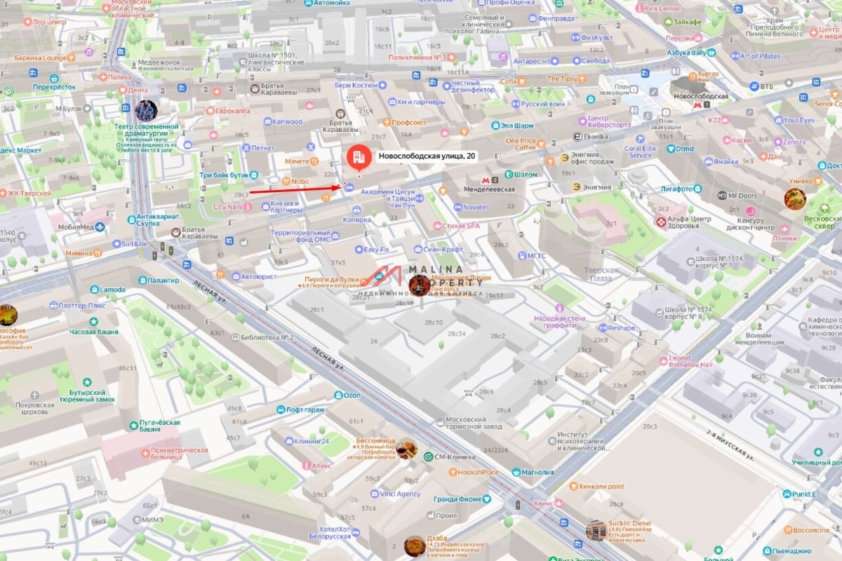 Аренда торгового помещения у метро Менделеевская 