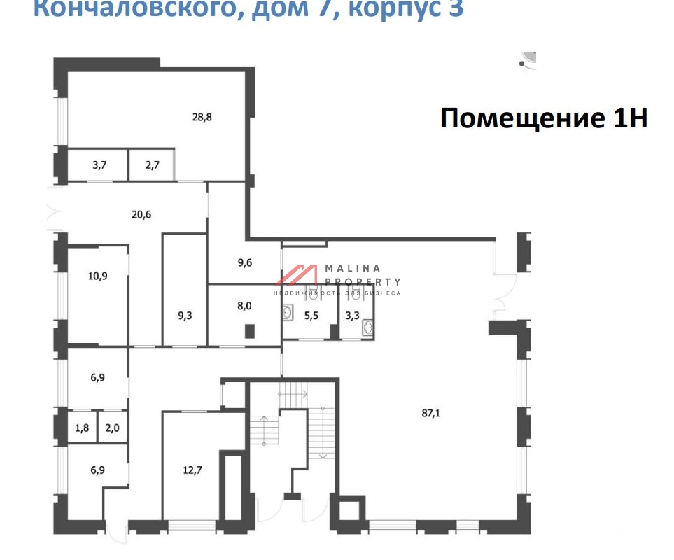 Продажа торгового помещения ЖК "Shagаl"