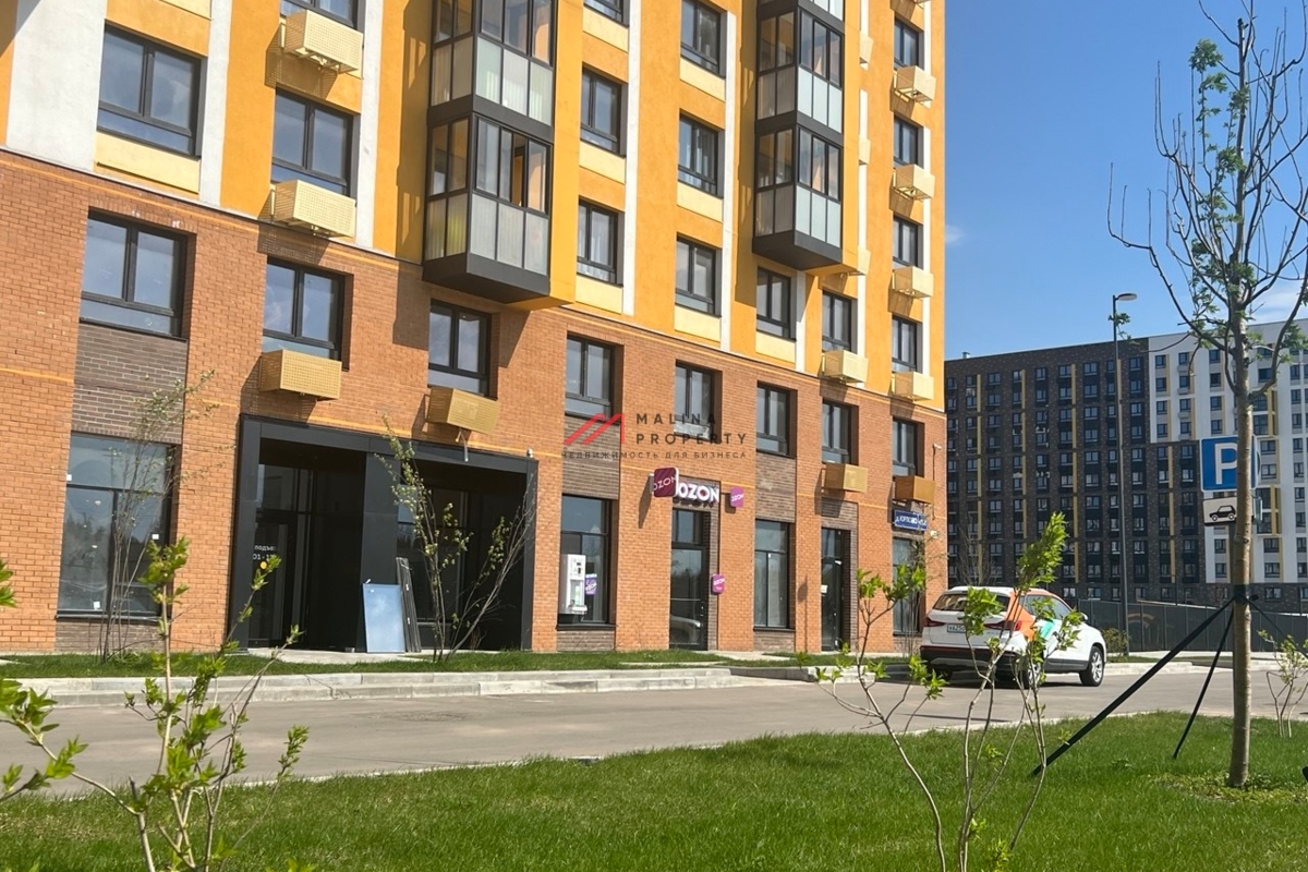 Продажа помещения с арендатором "Ozon" 