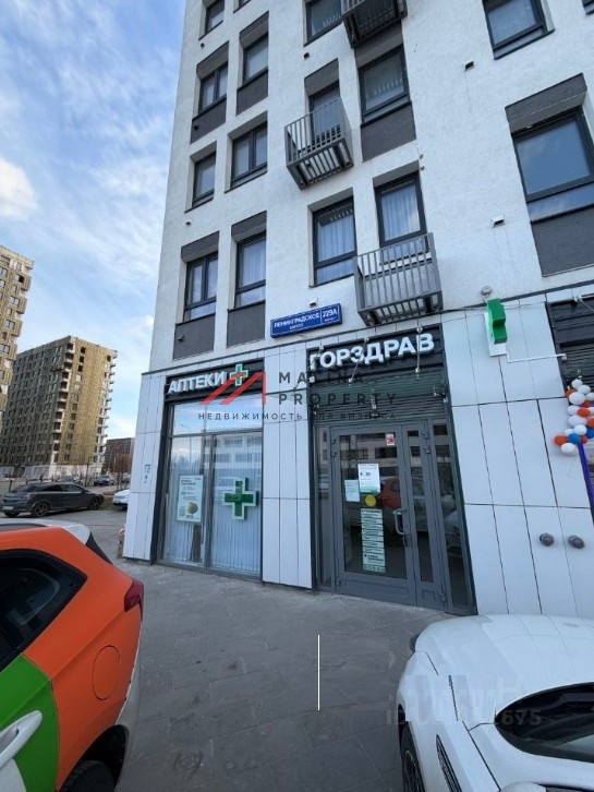 Продажа торгового помещения с аптекой Горздрав