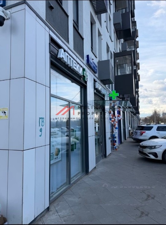 Продажа торгового помещения с аптекой Горздрав