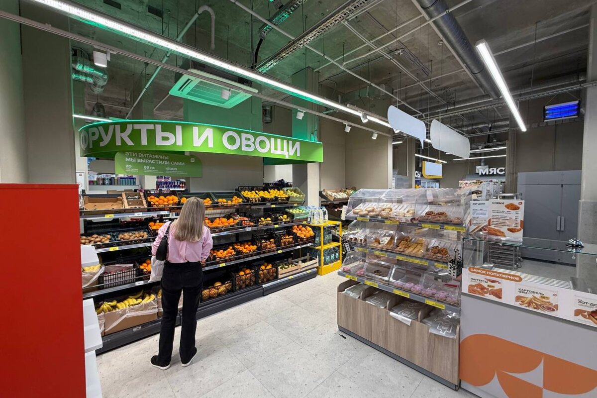 Продажа помещения с магазином Магнит в ЖК Ильинские луга