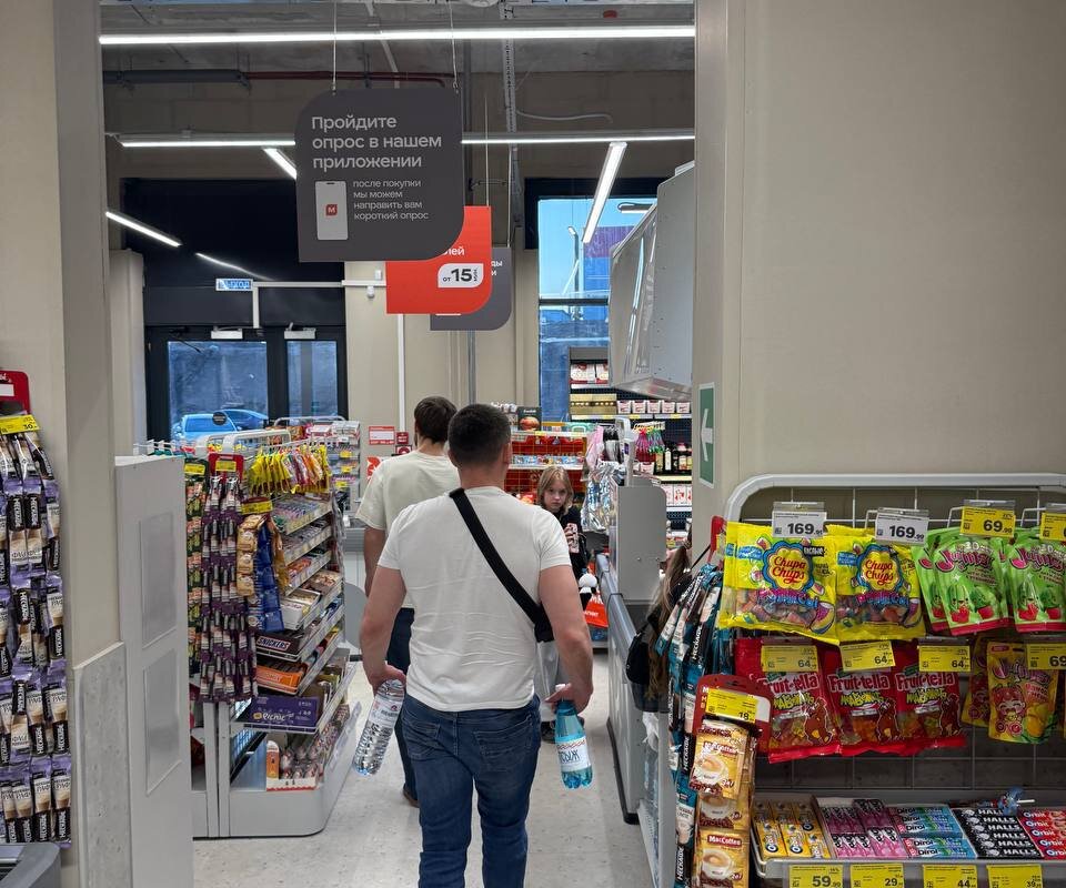 Продажа помещения с магазином Магнит в ЖК Ильинские луга