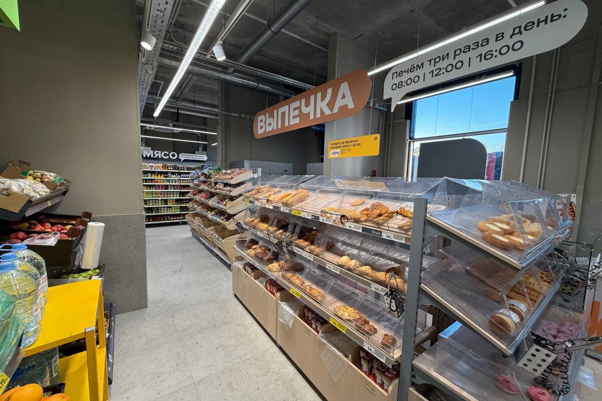 Продажа помещения с магазином Магнит в ЖК Ильинские луга