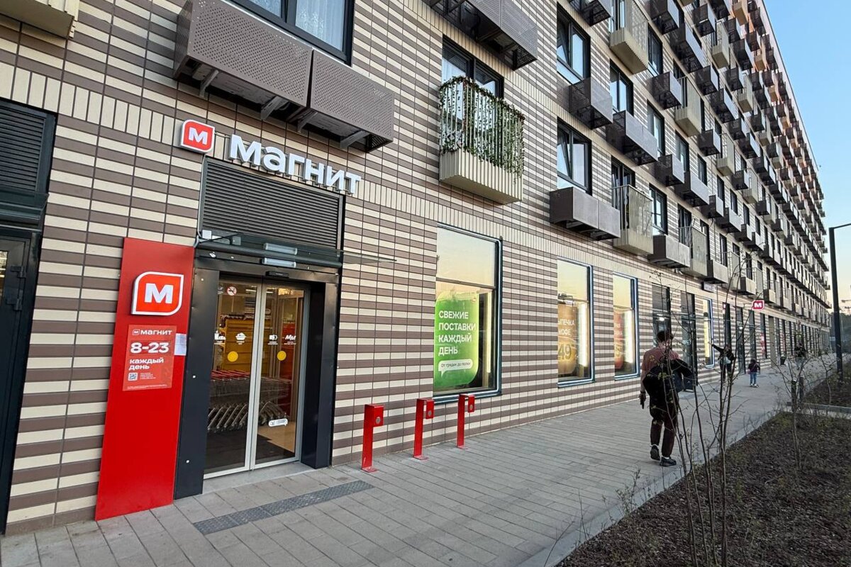 Продажа помещения с магазином Магнит в ЖК Ильинские луга
