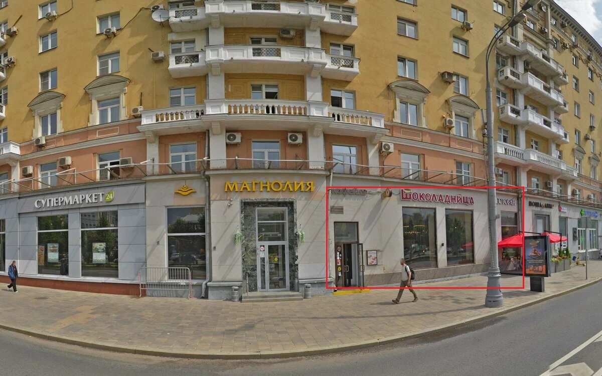 Аренда торгового помещения рядом с метро Белорусская 