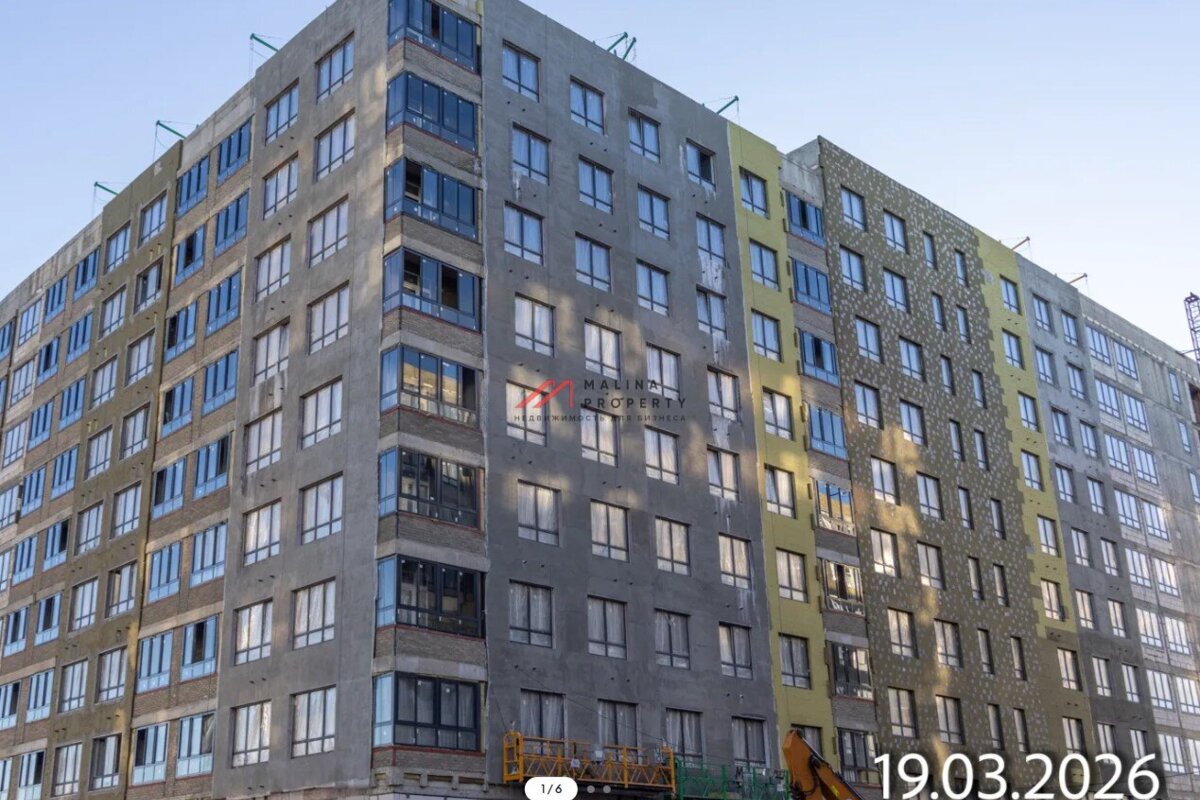 Продажа помещения с арендатором Магнит в ЖК "Родные кварталы"