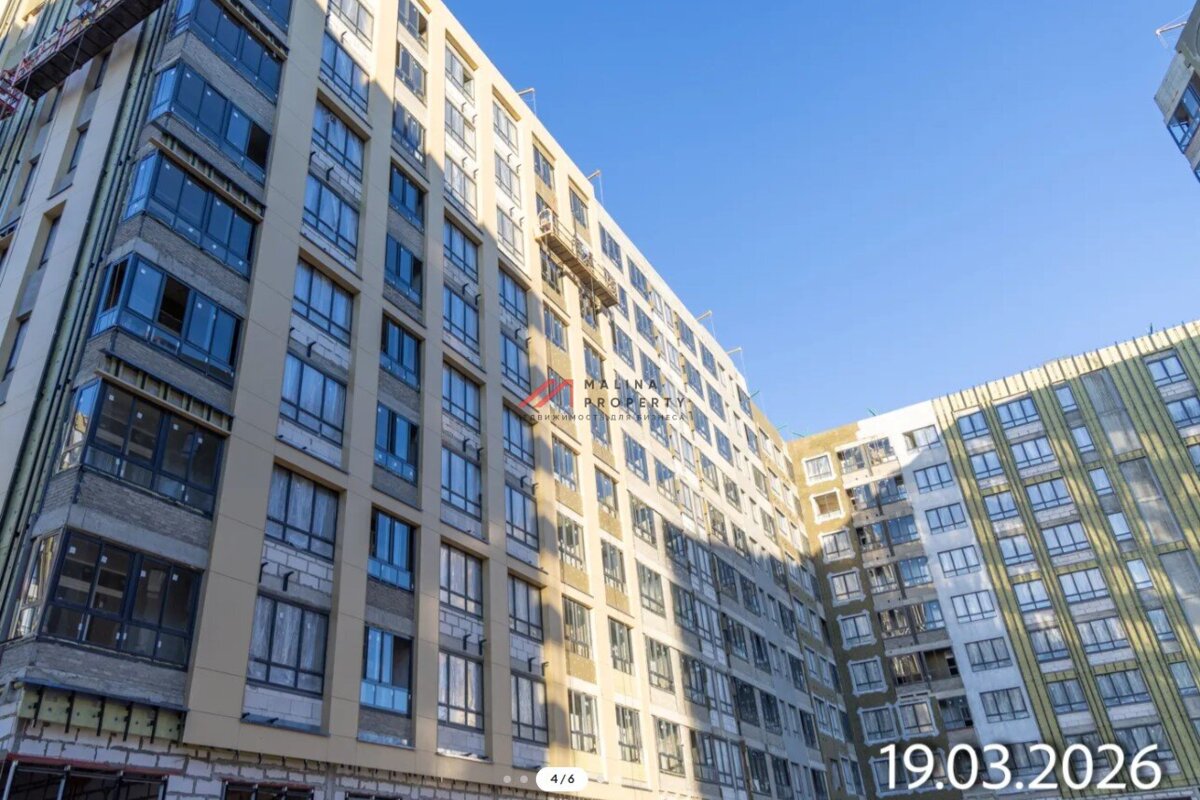 Продажа помещения с арендатором Магнит в ЖК "Родные кварталы"