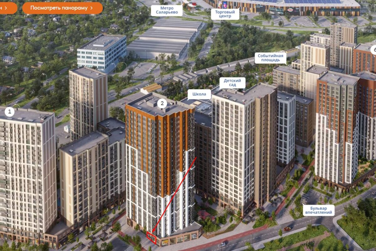 Продажа торгового помещения в ЖК "1-й Саларьевский" 