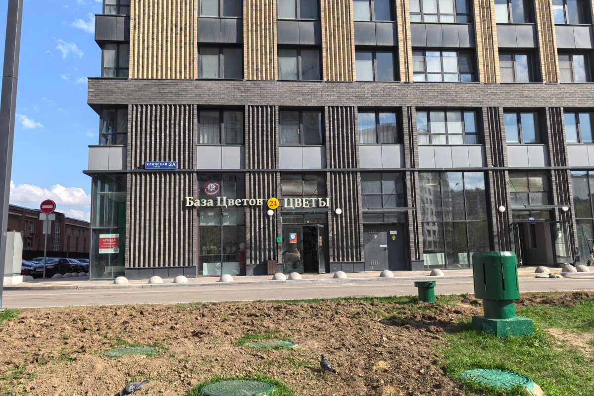 Аренда углового помещения в ЖК "Мой адрес на Клинской" 