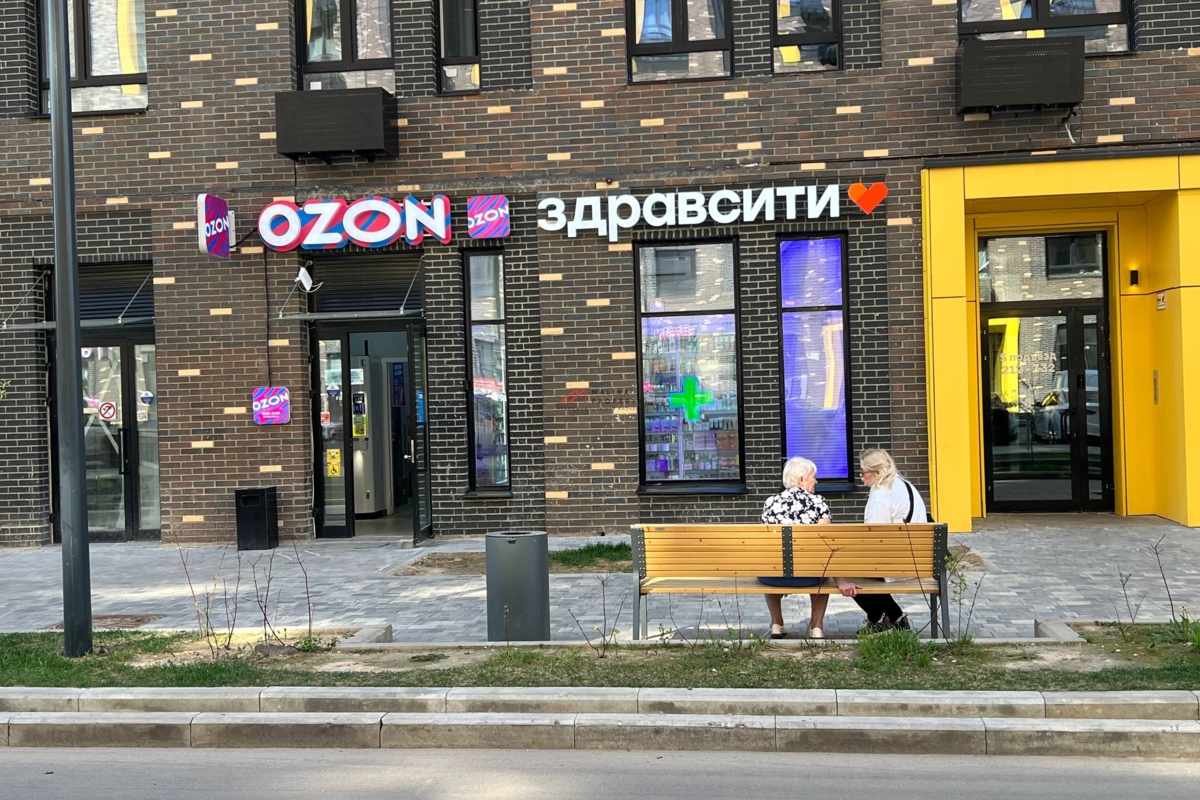 Продажа помещения с сетевыми арендаторами 