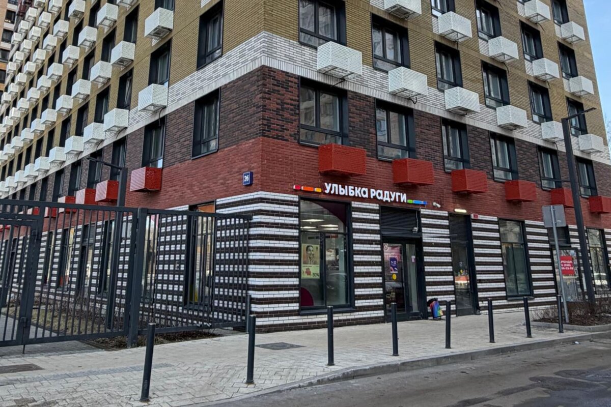 Продажа помещения с магазином "Улыбка Радуги" в ЖК "Кузьминский Лес" 