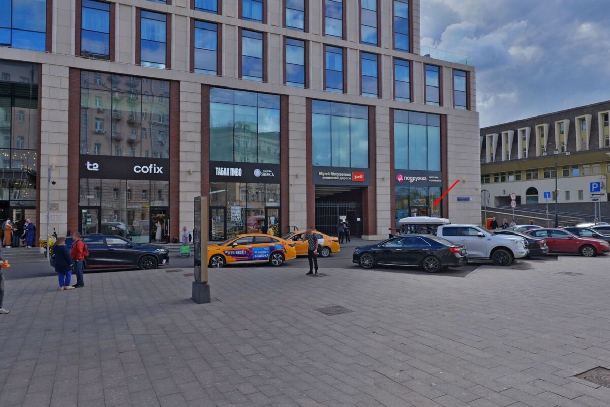 Продажа помещения с арендатором у метро Павелецкая