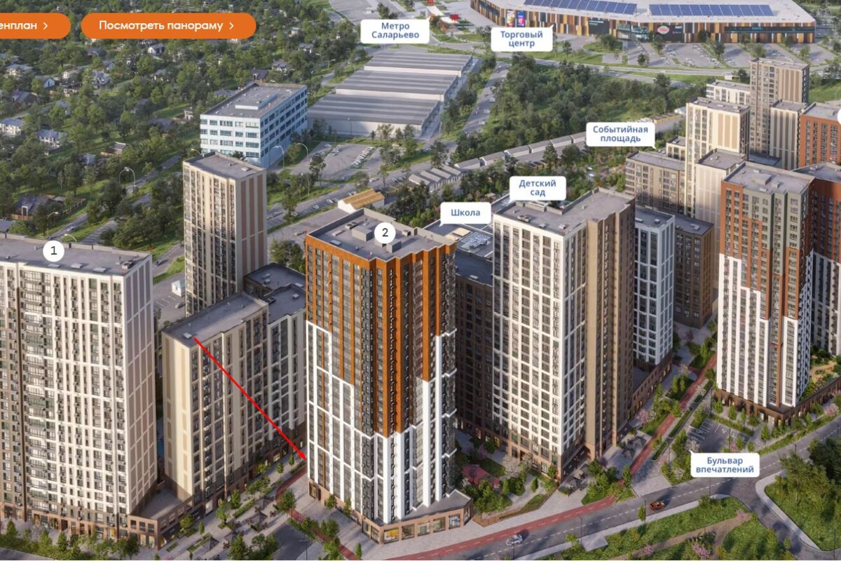 Продажа торгового помещения в ЖК "1-й Саларьевский" 