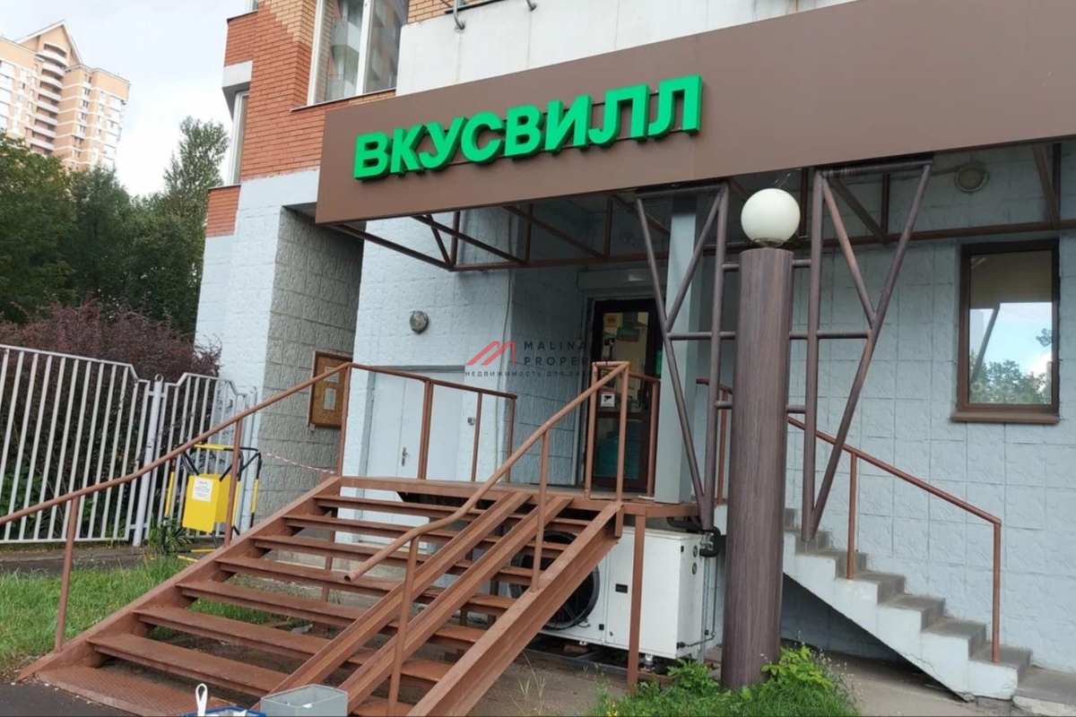 Продажа помещения с арендаторами у м. Проспект Вернадского