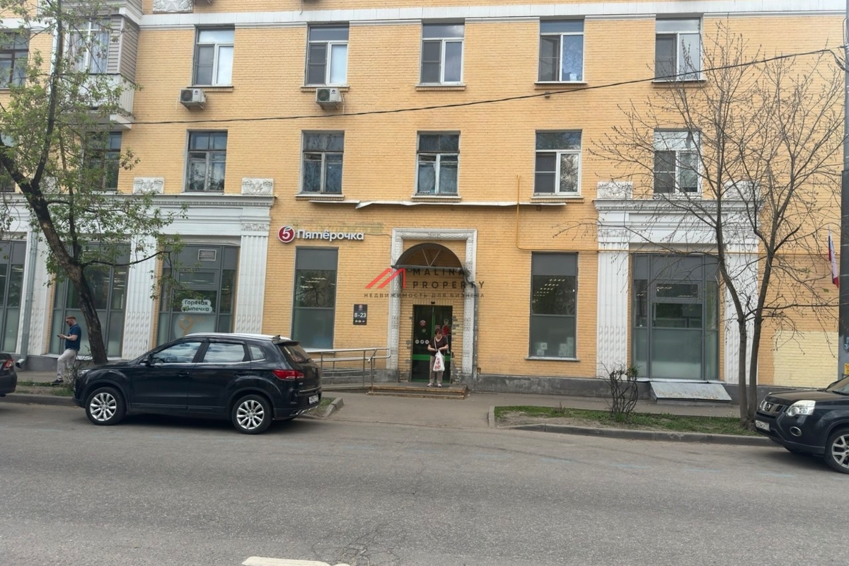 Продажа торгового помещения с супермаркетом Пятёрочка