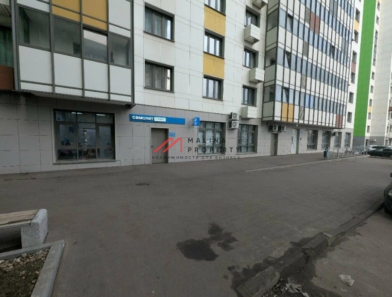 Продажа помещения с сетевыми арендаторами