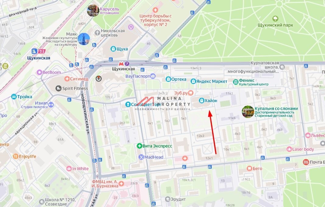 Продажа помещения рядом с метро Щукинская