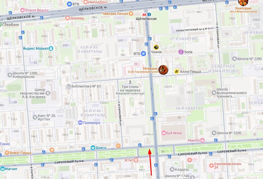 Продажа торгового помещения с арендатором Пятерочка