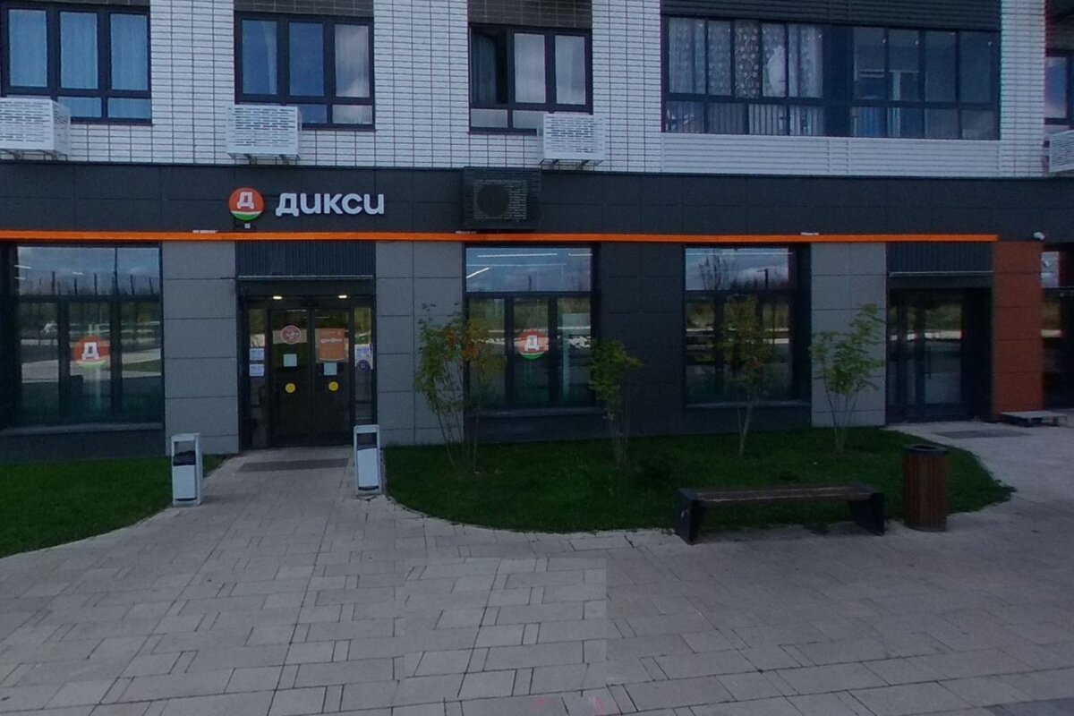 Продажа помещения с магазином Дикси в ЖК 1-й Лeнинградский