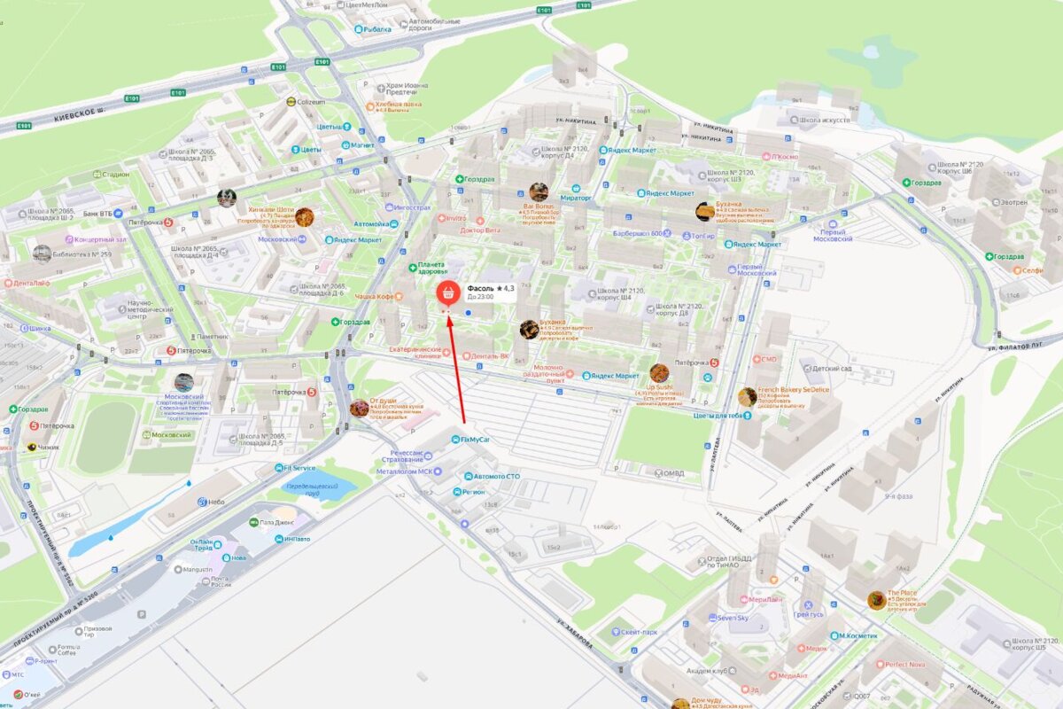 Продажа помещения с арендатором в Новой Москве 