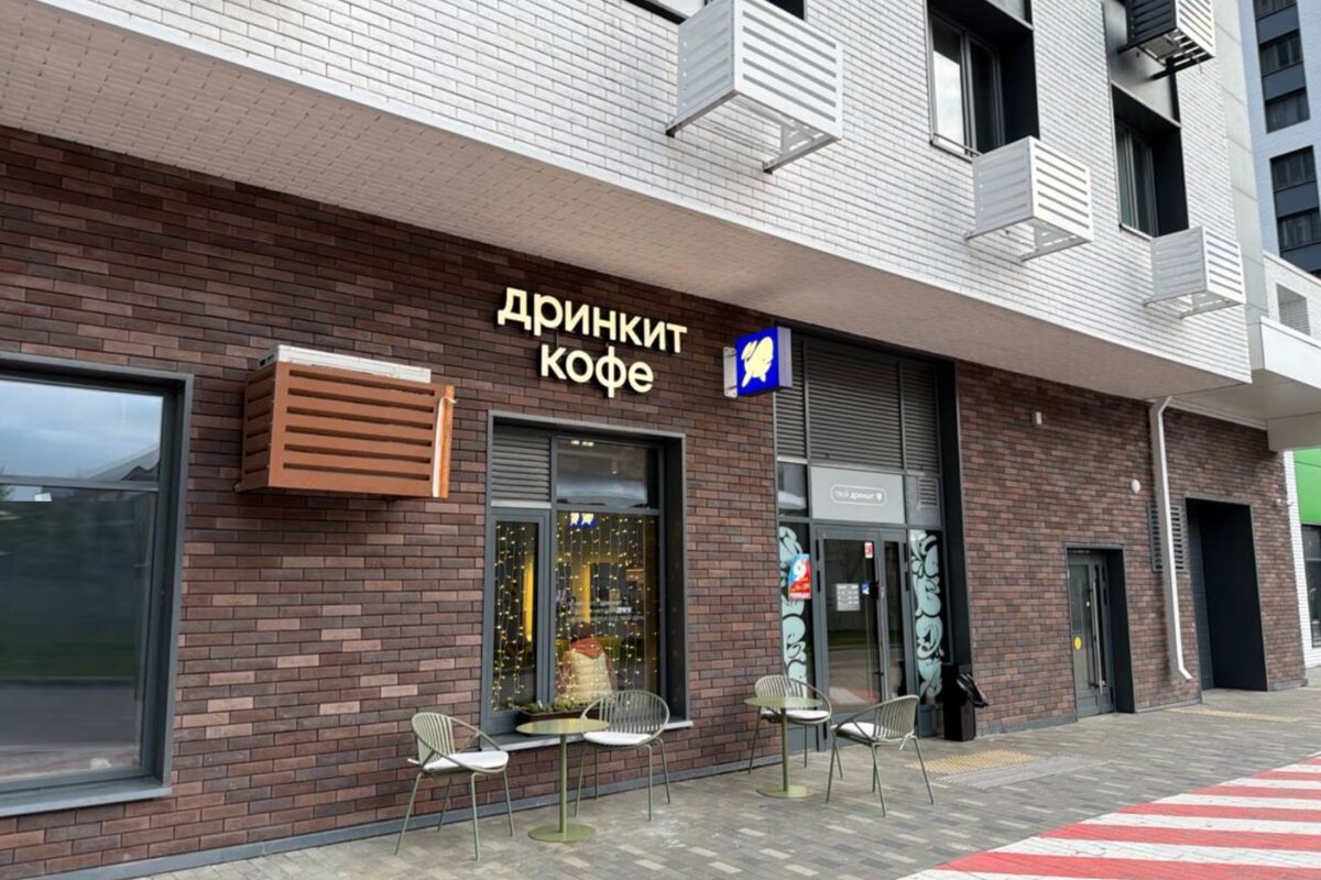 Продажа торгового помещения с арендатором Дринкит