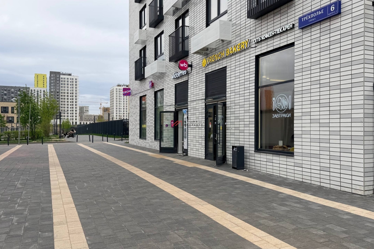 Продажа помещения в ЖК "Саларьево Парк" с сетевыми арендаторами.