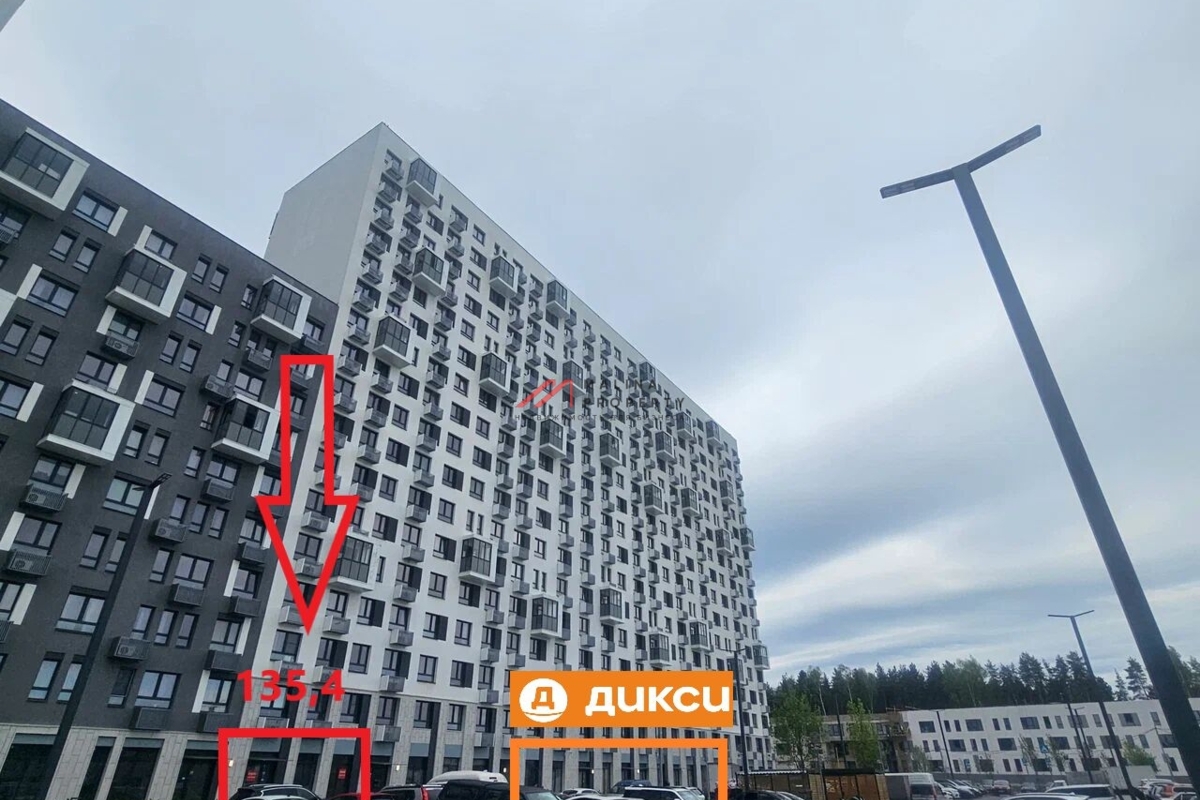 Продажа помещения рядом с супермаркетом Дикси