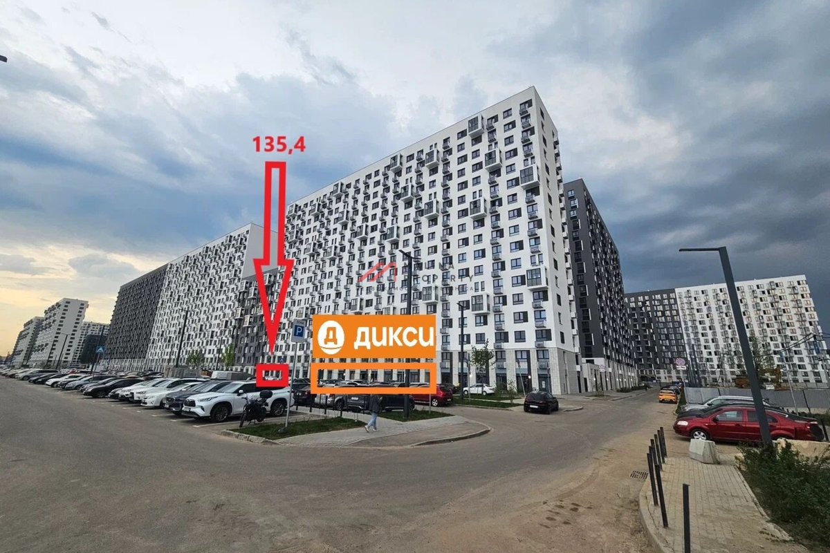 Продажа помещения рядом с супермаркетом Дикси