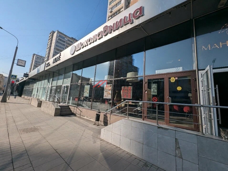 Продажа торгового помещения с арендаторами в ЦАО 