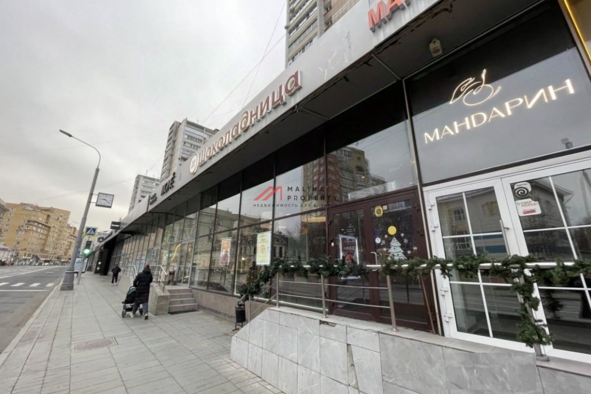 Продажа торгового помещения с арендаторами в ЦАО 