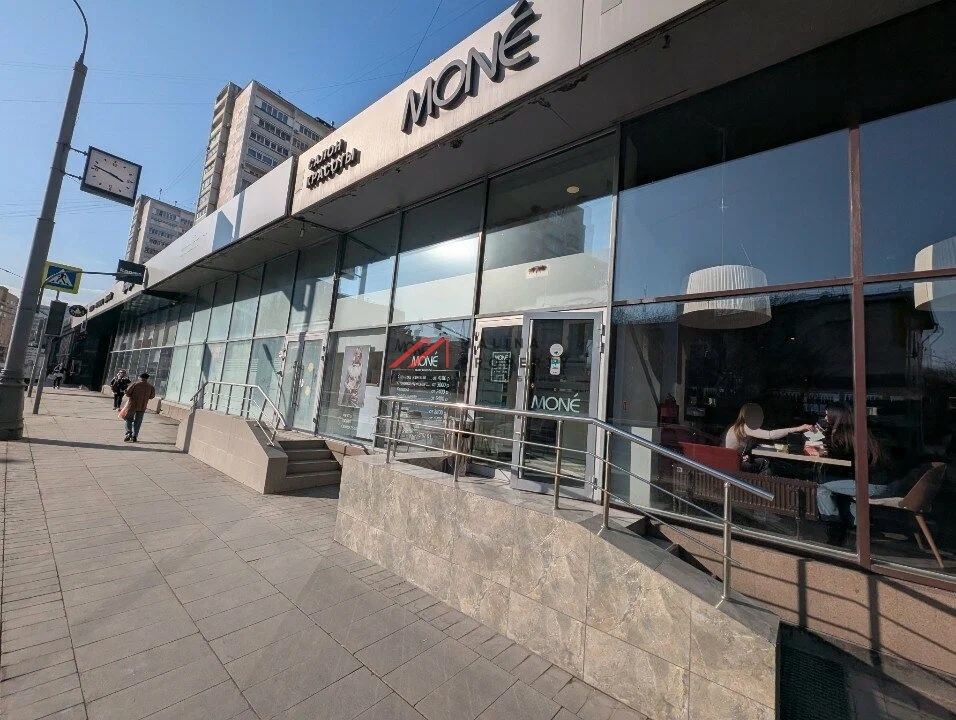 Продажа торгового помещения с арендаторами в ЦАО 