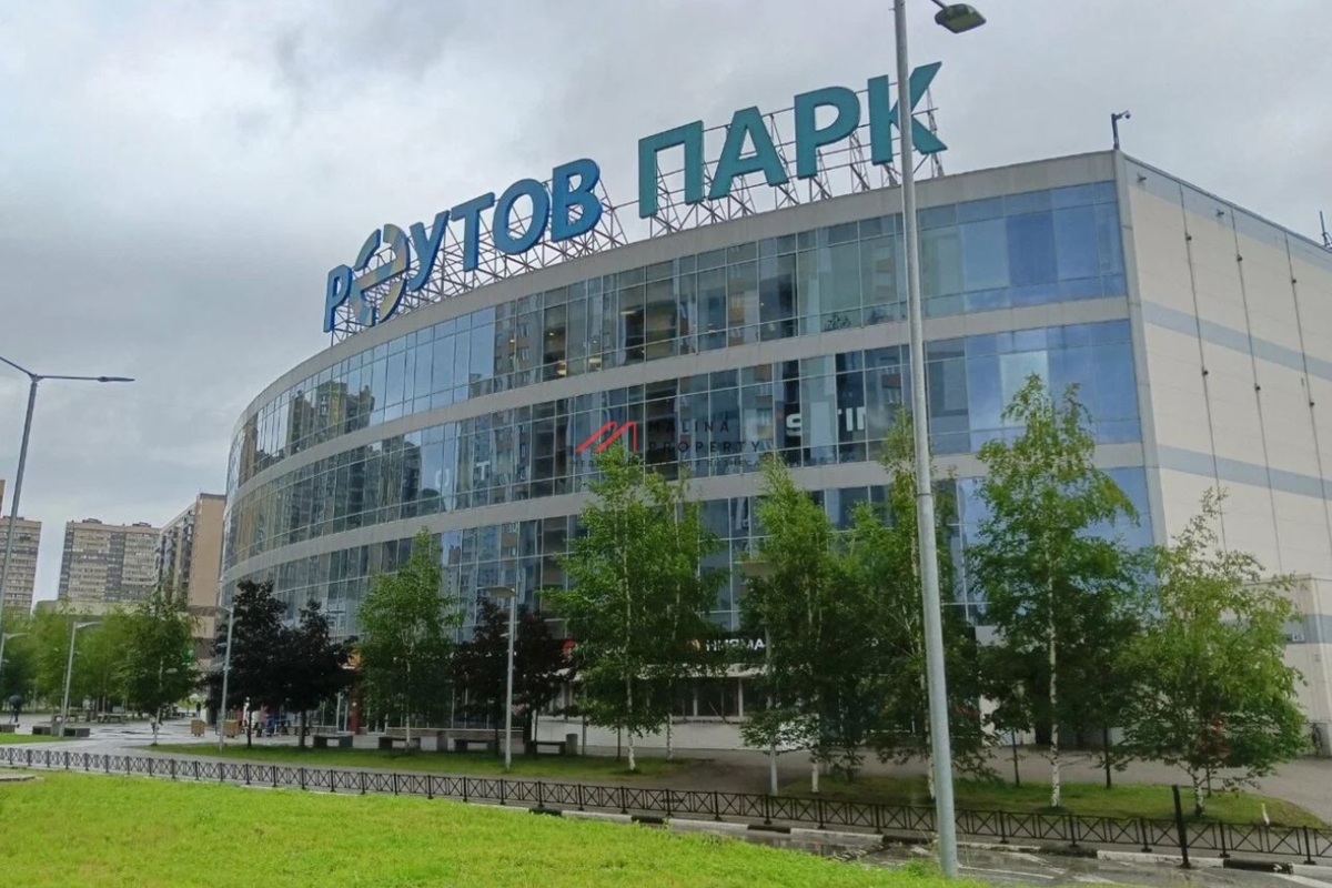 Продажа торгового центра "Реутов Парк"  