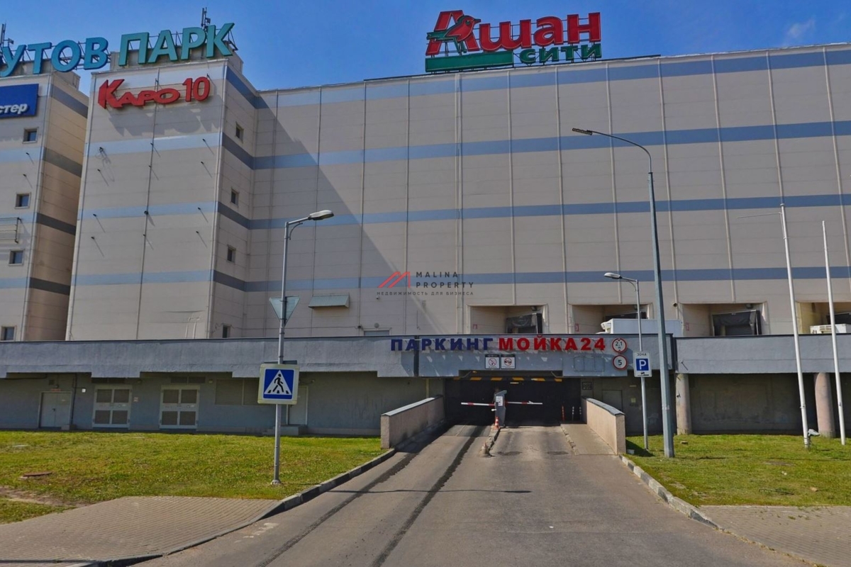 Продажа торгового центра "Реутов Парк"  