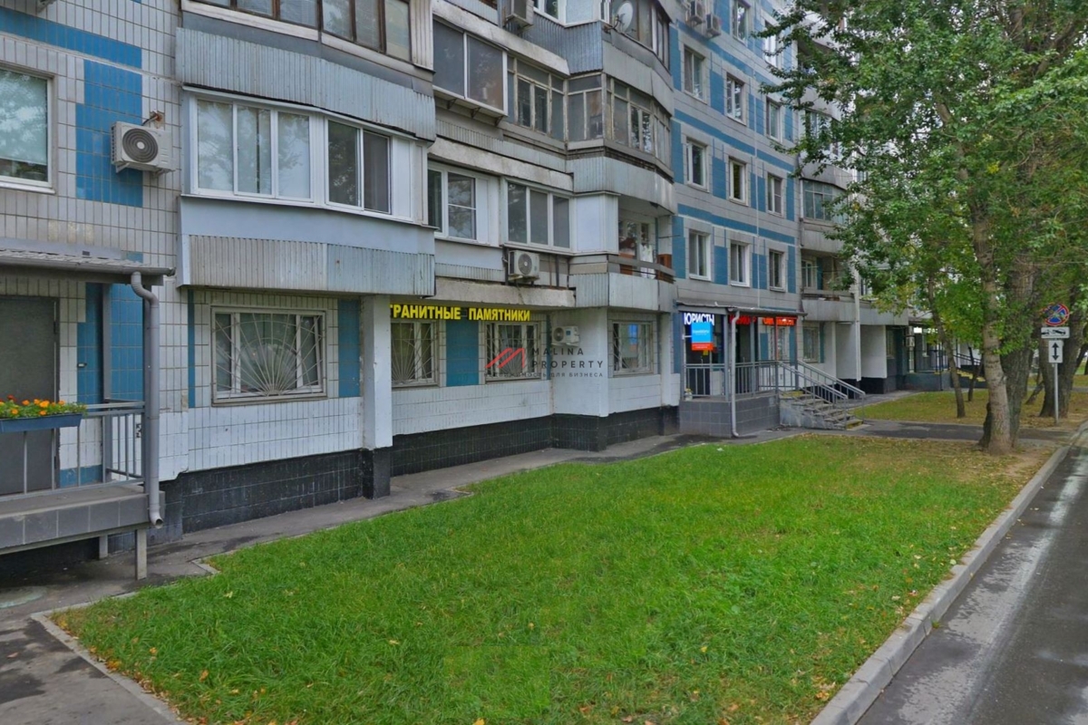 Продажа торгового помещения на Борисовских прудах
